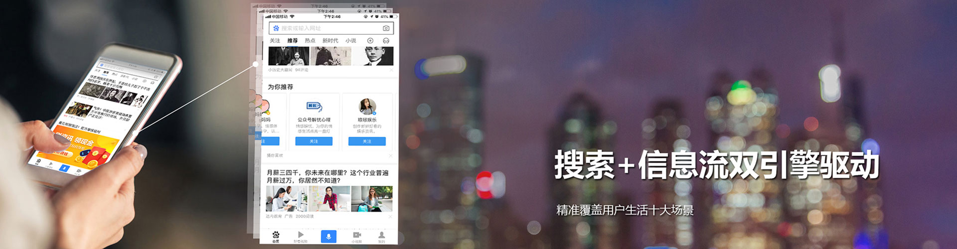 纳溪百度充值返点