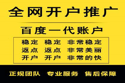 sem运营公司如何提升转化率