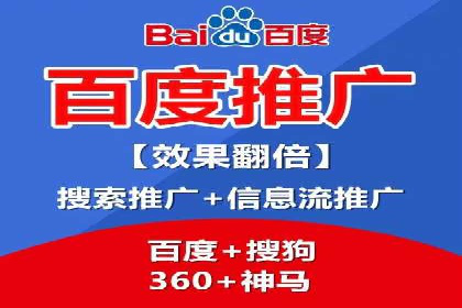 充值返点攻略：揭秘商家优惠策略
